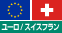 ユーロ / スイスフラン